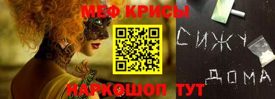 экстази Первоуральск