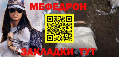 экстази Первоуральск