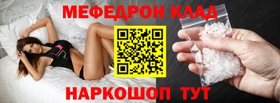 дмт Пенза