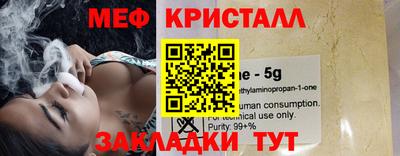 экстази Первоуральск