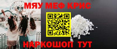 экстази Первоуральск