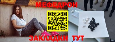 экстази Первоуральск