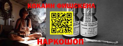 экстази Первоуральск