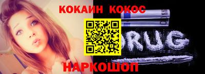 экстази Первоуральск