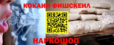 дмт Пенза