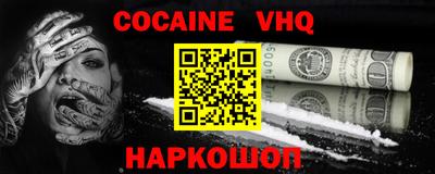 экстази Первоуральск