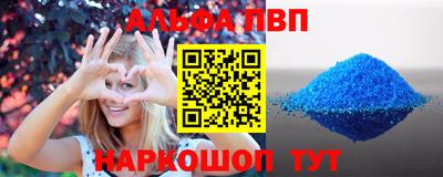 дмт Пенза