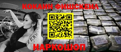 дмт Пенза