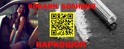 экстази Первоуральск