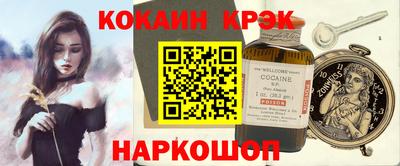 трава Партизанск