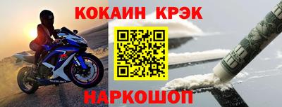 трава Партизанск