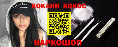экстази Первоуральск