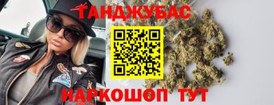 экстази Первоуральск