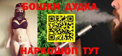 экстази Первоуральск