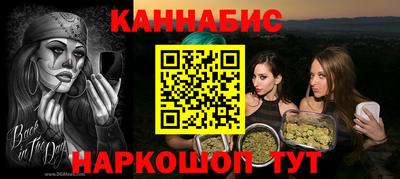 дмт Пенза