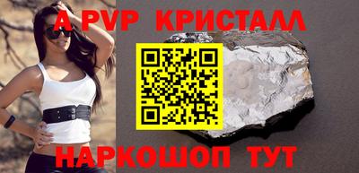 дмт Пенза