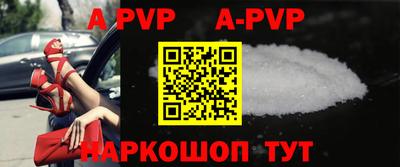экстази Первоуральск