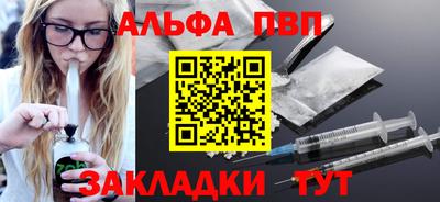 дмт Пенза