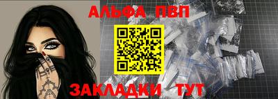 экстази Первоуральск