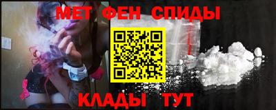 дмт Пенза