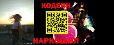 экстази Первоуральск