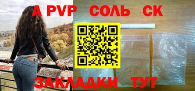 экстази Первоуральск