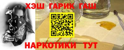 дмт Пенза