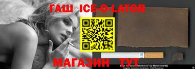 дмт Пенза