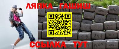 дмт Пенза