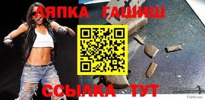 дмт Пенза