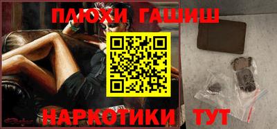дмт Пенза