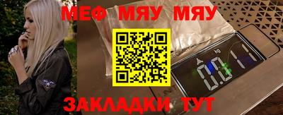 экстази Первоуральск