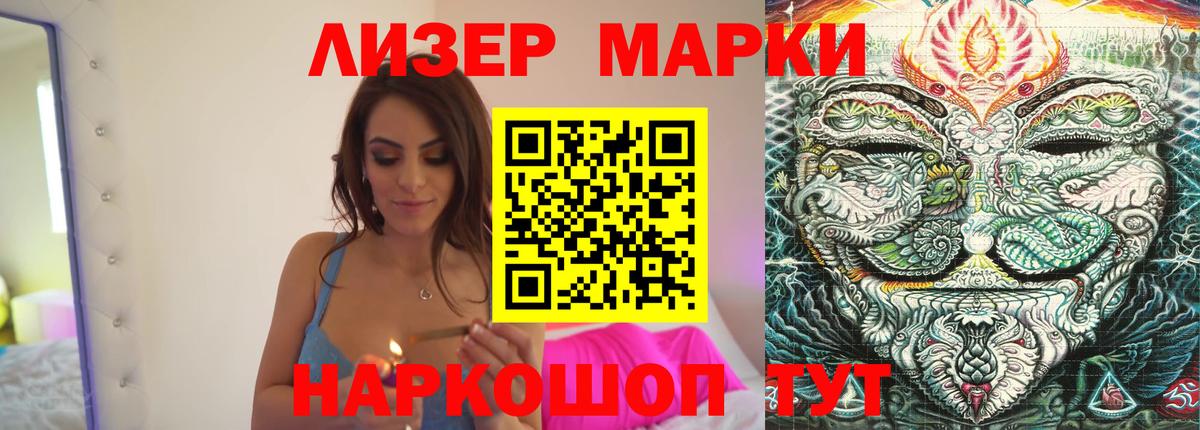 ЭКСТАЗИ  Сибай  ГАШ  Вход с VPN  Мефедрон кристаллы  ГАШ  Марихуана  Меф 